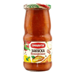 Закуска Венгерская 470г Пиканта [6]