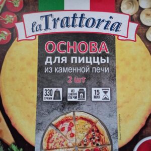 Основа для пиццы с/м 330г Tratoria