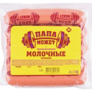 Сосиски Молочные Традиционные Папа может (Гагарин-Останкино)
