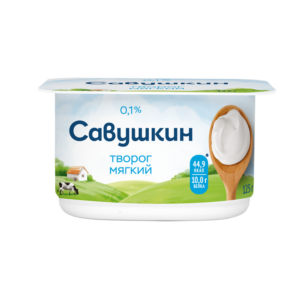 Творог мягкий 0% 125г (Савушкин продукт)