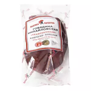 Говядина Михайловская к/в в МГС (Фабрика Качества)