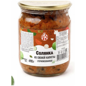 Солянка 490г из свеж капусты (Овощеконсервный завод) [12]