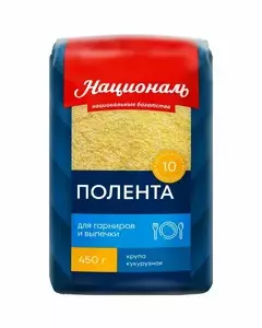 Полента 450г Националь [6]