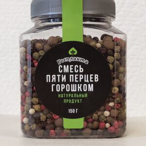 Смесь Пяти перцев 1кг молотая (Роспланта)