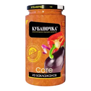 Соте из баклажанов 500г Кубаночка ст [12]