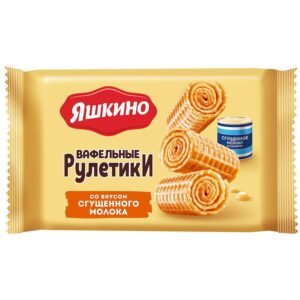 Вафельные рулетики 160г Яшкино со вкусом сгущ. молока