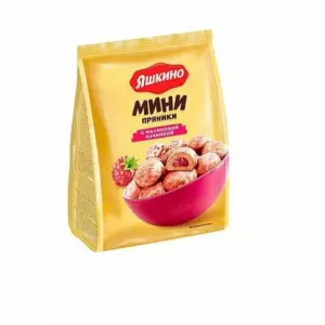 Пряники 300г Яшкино с малиновой начинкой [10] РАР910