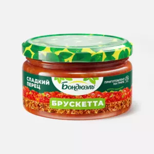 Брускетта 220г Бондюэль Сладкий перец