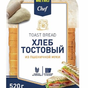 Хлеб Тостовый Метро Шеф