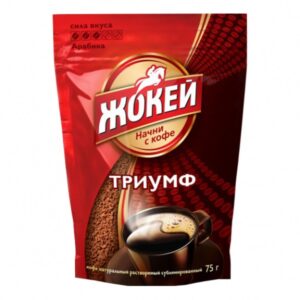 Кофе 75г Жокей Триумф