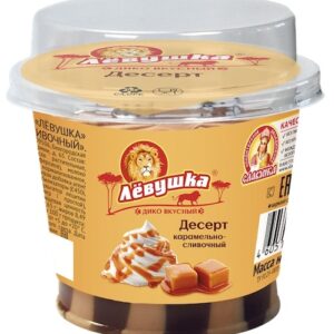 Паста ореховая 160г Левушка с какао