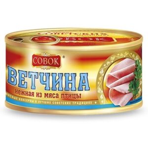 Ветчина из мяса птицы 325г Совок