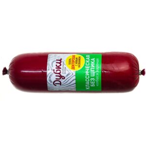 Колбаса вареная Классическая без шпика (ДУБКИ)
