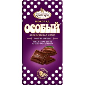 Шоколад горький 75г Особый Элитный (КФ им. Крупской)