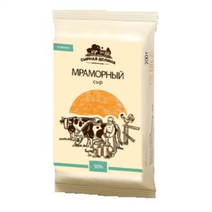Сыр Мраморный 200г (Сырная долина)