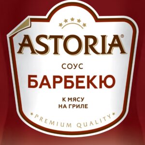 Соус Астория Барбекю1кг