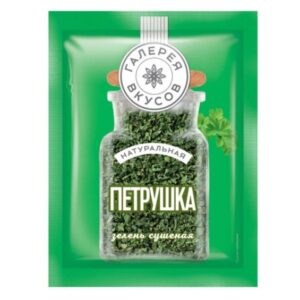 Петрушка зелень сушеная Галерея вкусов 7г