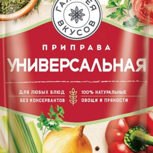 Приправа универсальная Галерея вкусов 200г