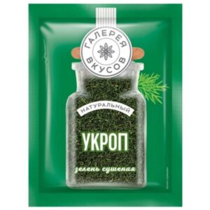 Укроп зелень сушеная Галерея вкусов 7г
